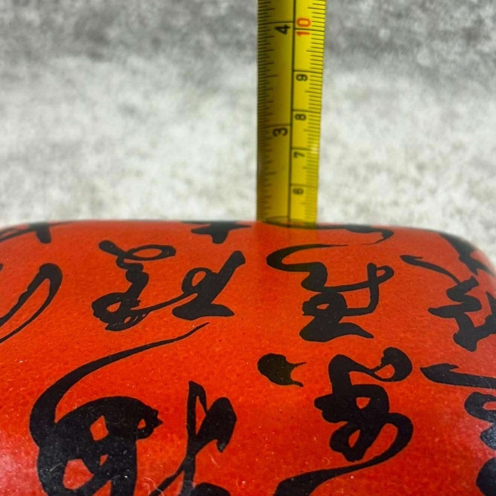 Calligraphy Script Oriental Porcelain Trinket Box Red Black - Picture 7 of 11